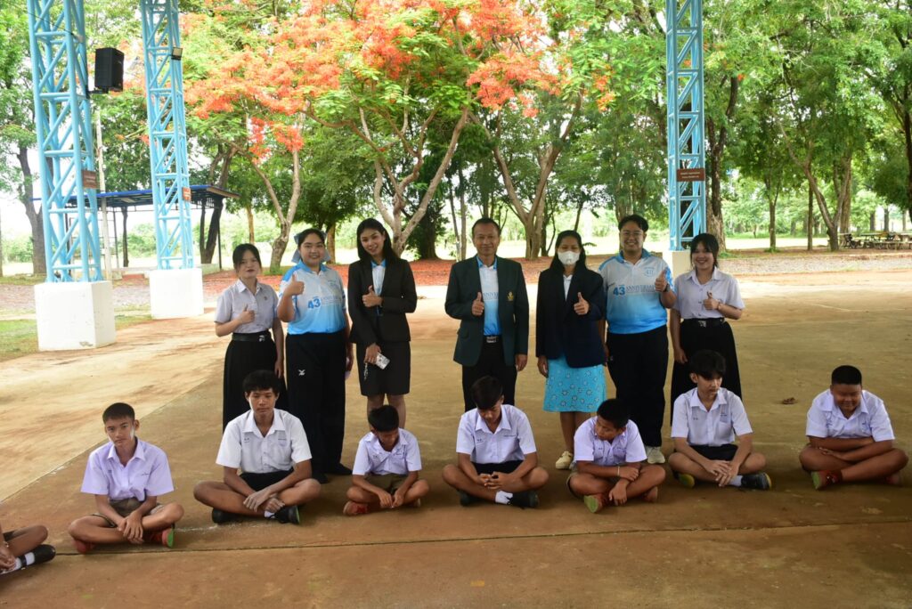 กิจกรรมปรับพื้นฐาน นักเรียนชั้นมัธยมศึกษาปีที่ 1 และ 4 ประจำปีการศึกษา 2568